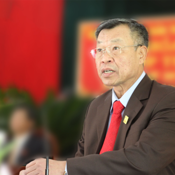 Khởi tố nguyên chủ tịch thành phố Bảo Lộc