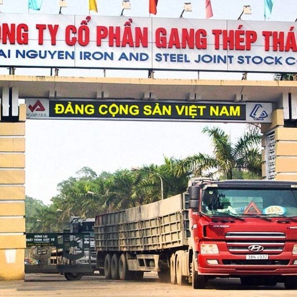 Gang thép Thái Nguyên báo lỗ trăm tỷ, nợ phải trả gần 9.000 tỷ đồng