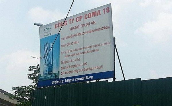 Coma 18 chào bán 25 triệu CP giá 10.000 đồng/CP để huy động vốn